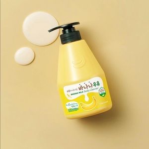 Nwot banana milk body cleanser